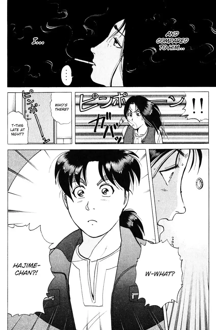 Kindaichi Shounen no Jikenbo Chapter 185 26